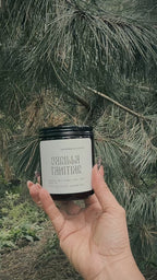 VANILLA TAHITIAN SOY WAX CANDLE