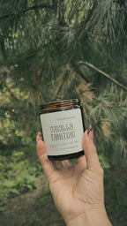VANILLA TAHITIAN SOY WAX CANDLE